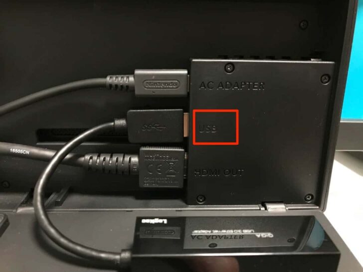 有線LANアダプタを、Switchドック背面の「USB」のところに接続