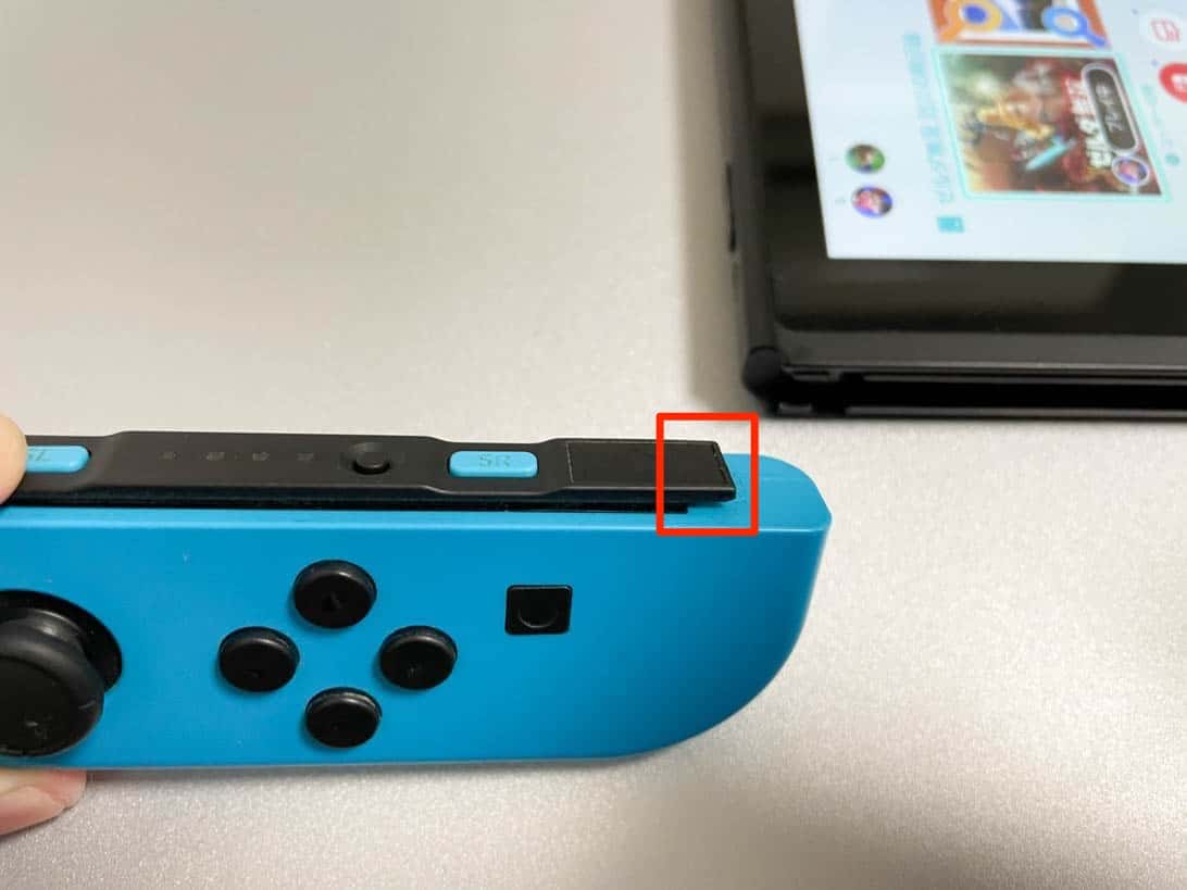 【Nintendo Switch】Switch本体へJoy-Con（ジョイコン）を装着する方法、取り外し方 | ゲーマー情報.net