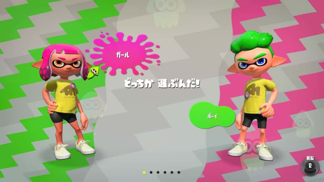 【Nintendo Switch】新規ユーザーを登録する手順。スプラ2用のサブアカ追加もできる！