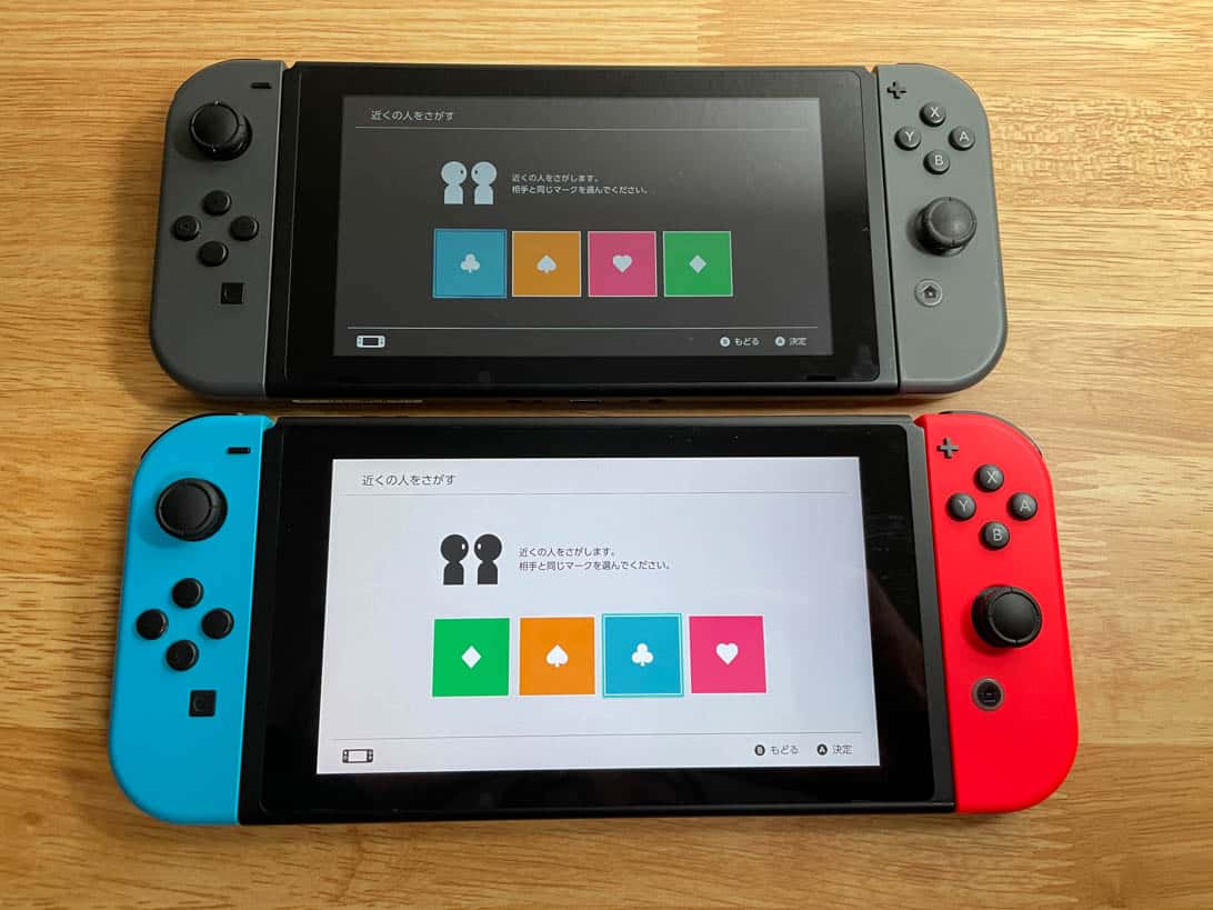 Nintendo Switch フレンド追加する方法を解説 フレンドコード 近くにいるユーザー いっしょにあそんだ人 ゲーマー情報 Net