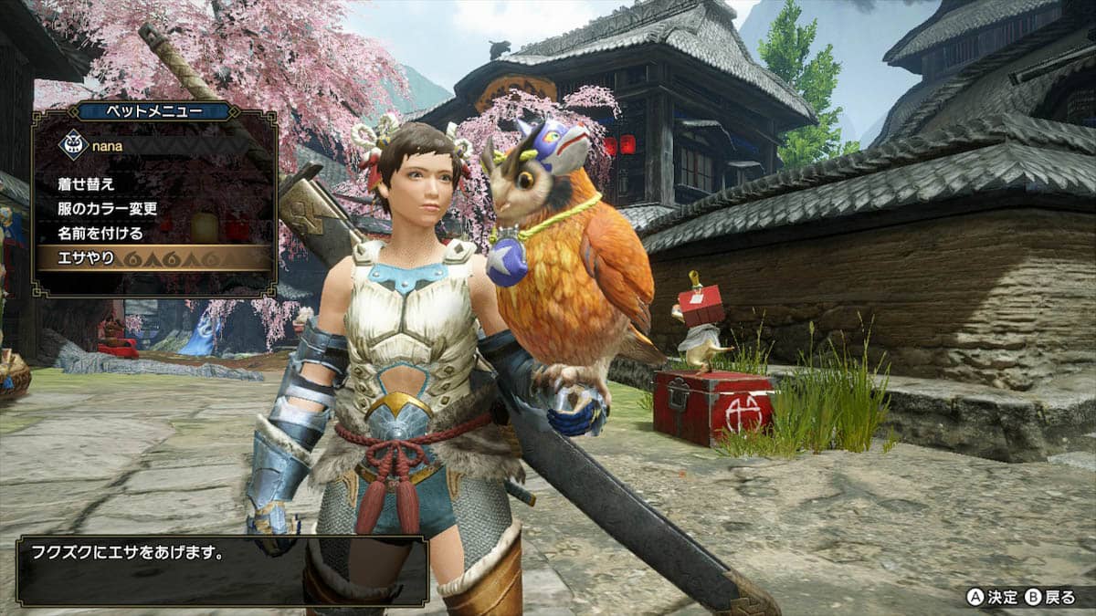 【モンハンライズ】フクズクはどこ？呼び方、着せ替えや写真撮影の方法【MHRise】