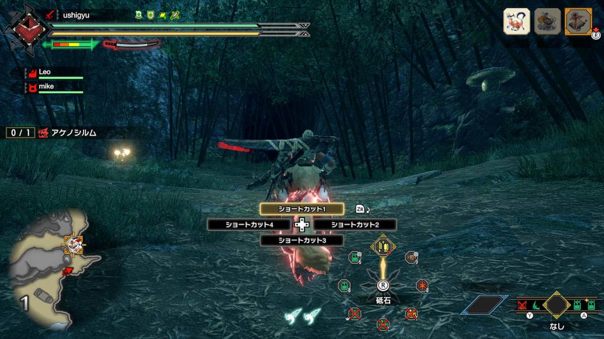 【モンハンライズ】砥石はオトモガルク移動中に使うのが便利だぞ【MHRise】