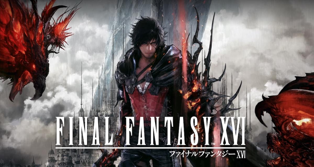 ファイナルファンタジーⅩⅥ（FF16）は個人的に低評価で納得いかない出来。その理由をひたすら語りたい