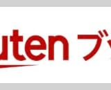 楽天ブックスでのSwitch 2予約情報【4/24に抽選受付】