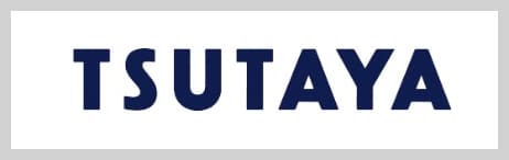 TSUTAYAでのSwitch 2予約情報【4/24以降に抽選受付】